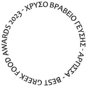 Best Greek Food Awards 2023 - Argissa - Circle